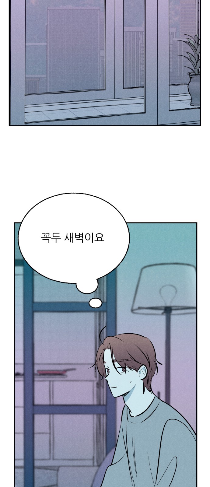 41 페이지