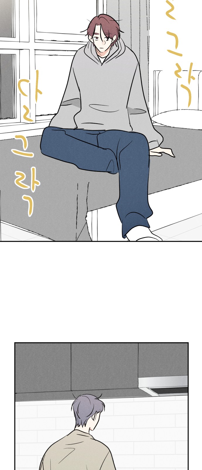 42 페이지