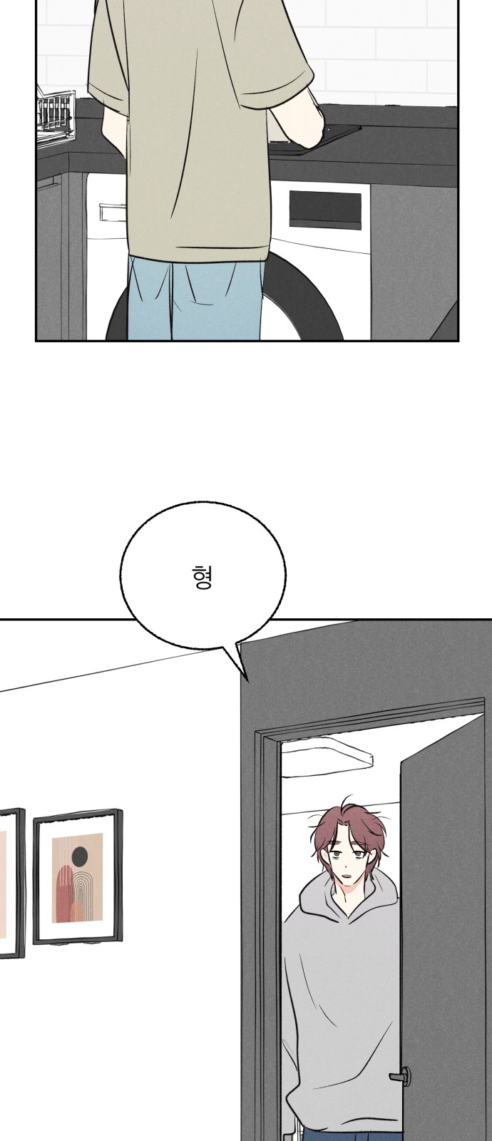 43 페이지