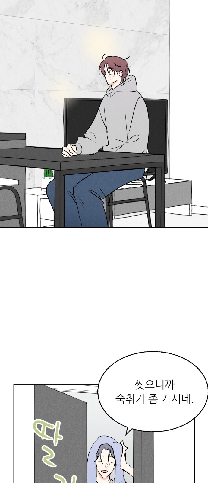 15 페이지
