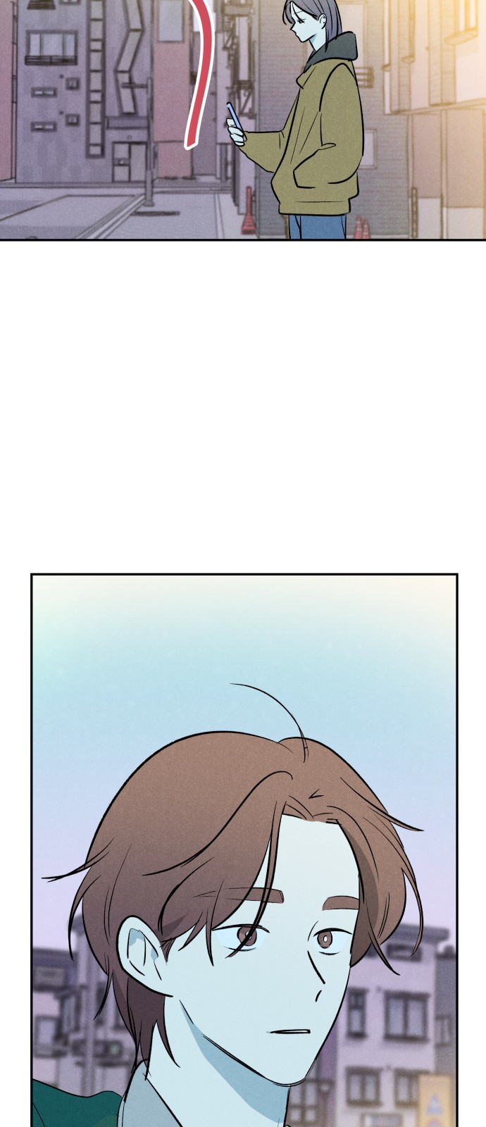 76 페이지