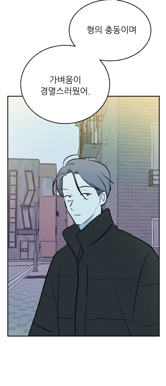 63 페이지