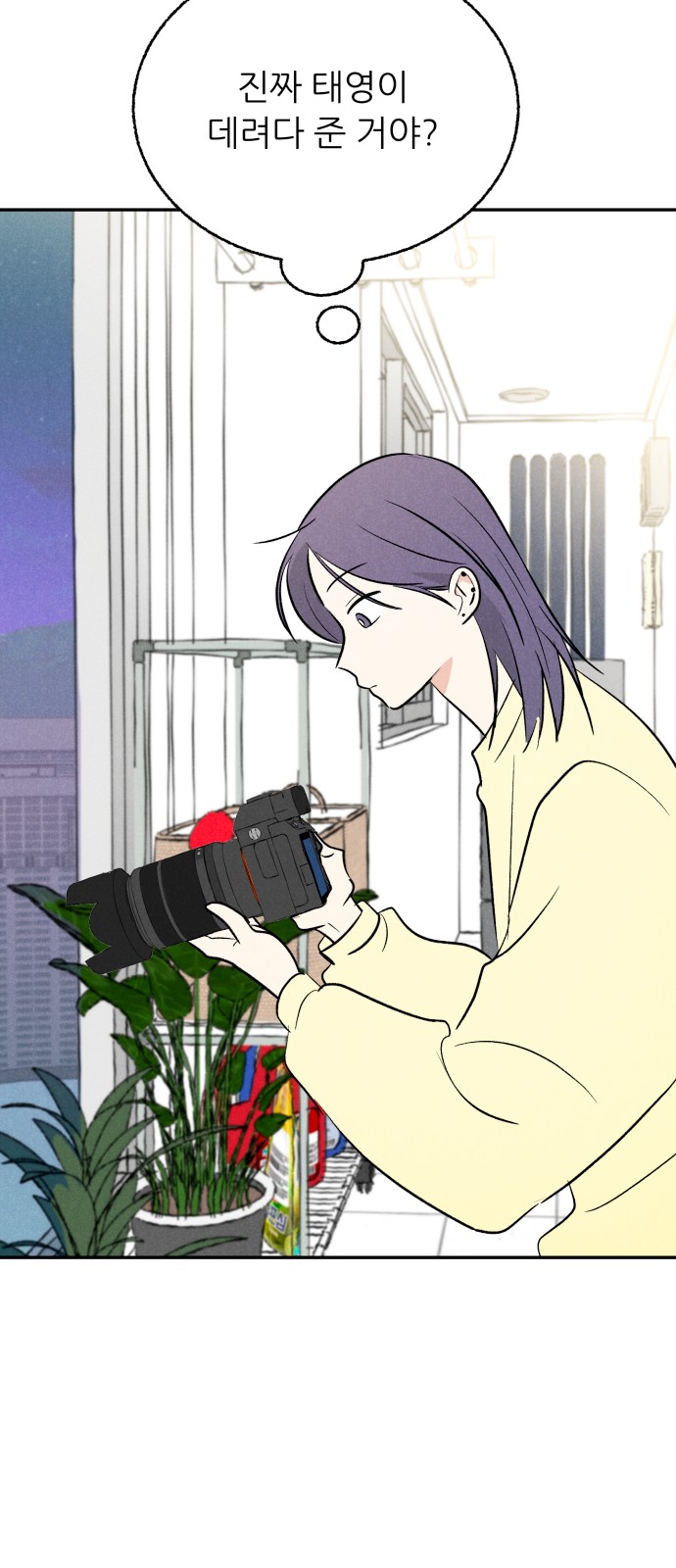 63 페이지