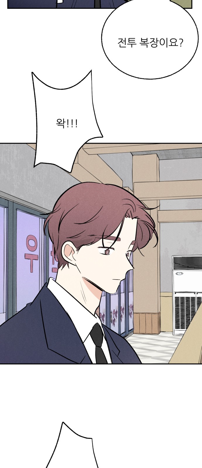27 페이지