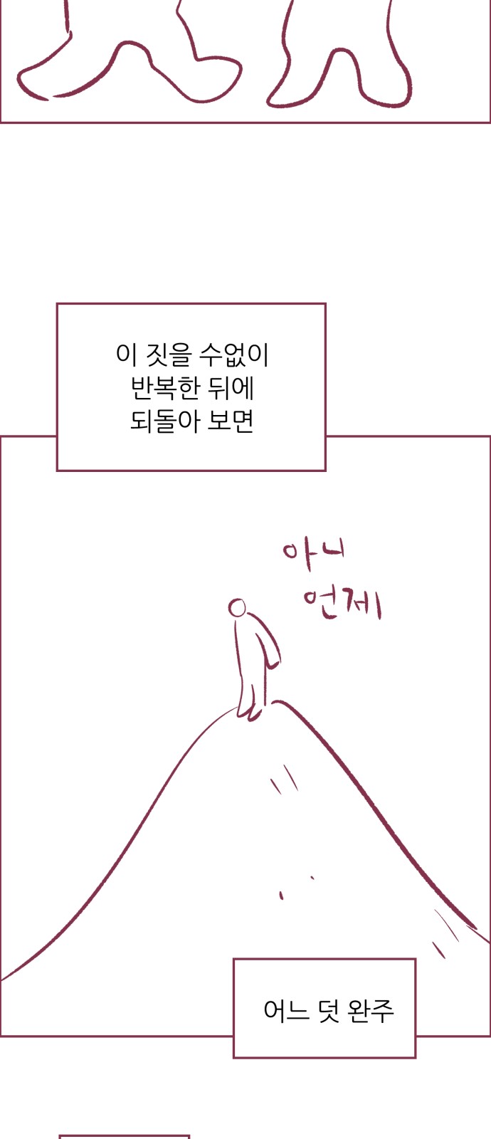 22 페이지