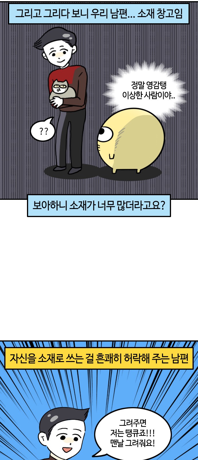 11 페이지