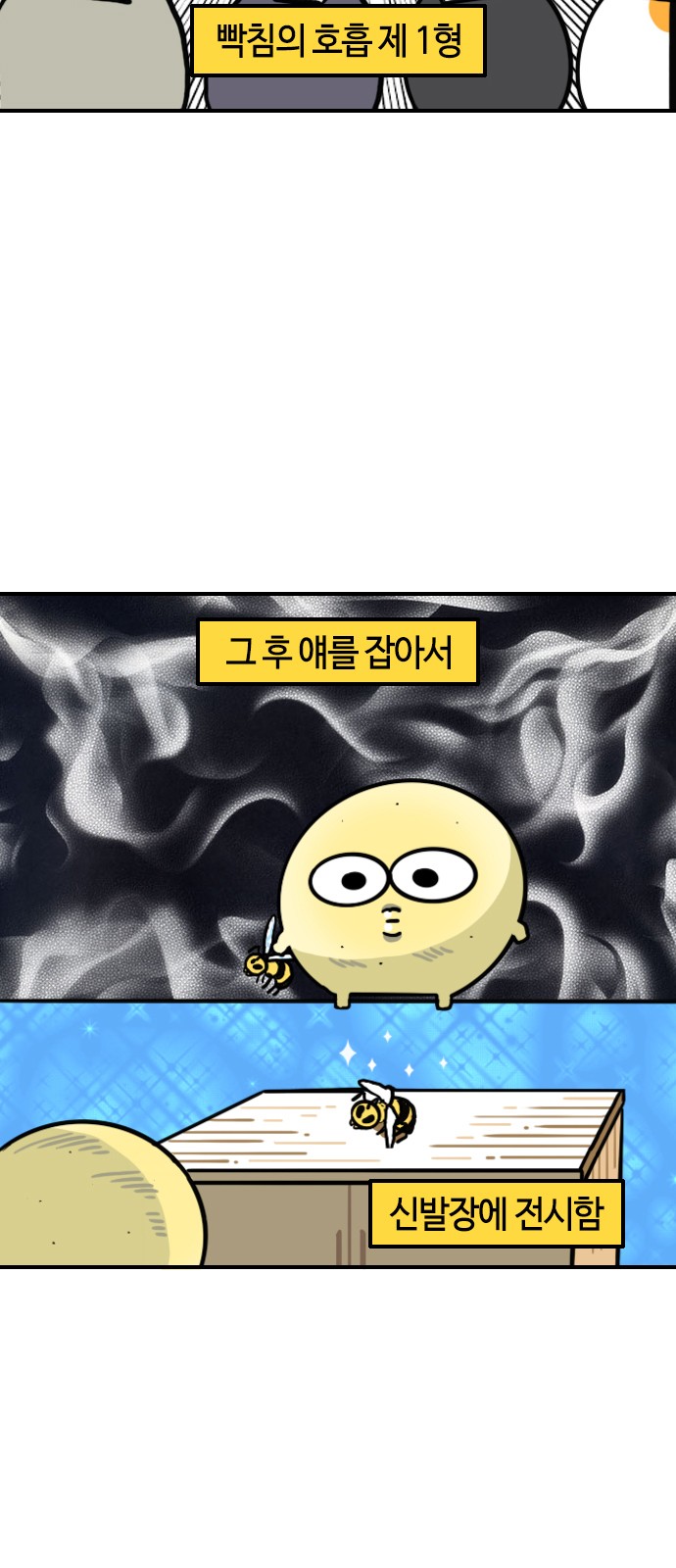 18 페이지