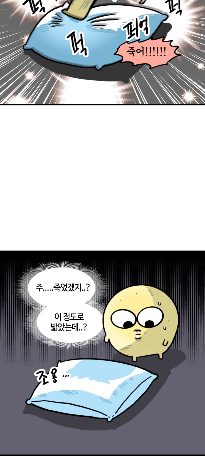 9 페이지
