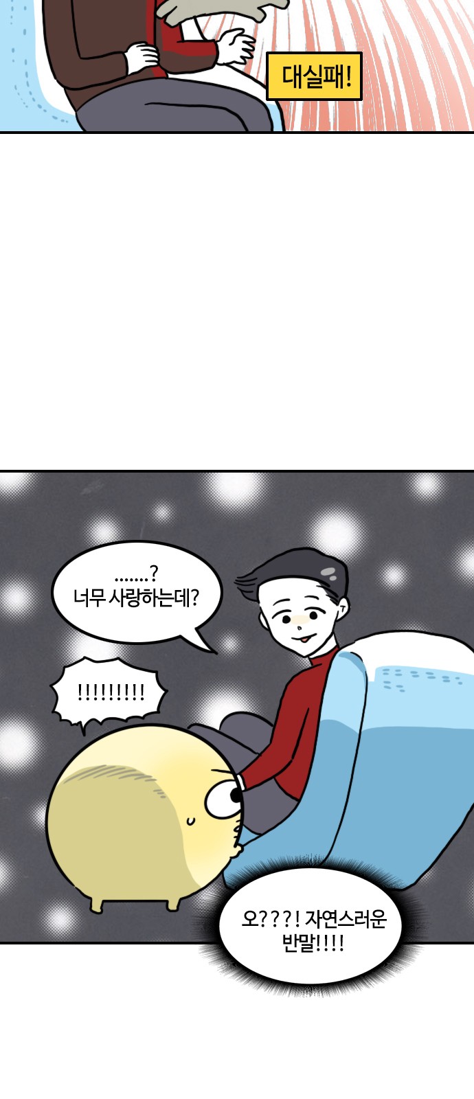 15 페이지