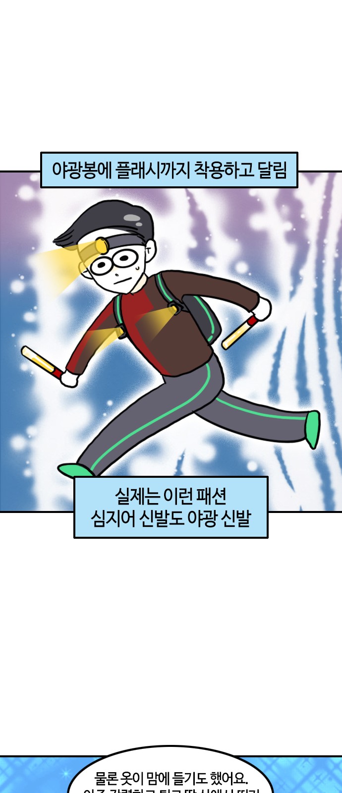 13 페이지