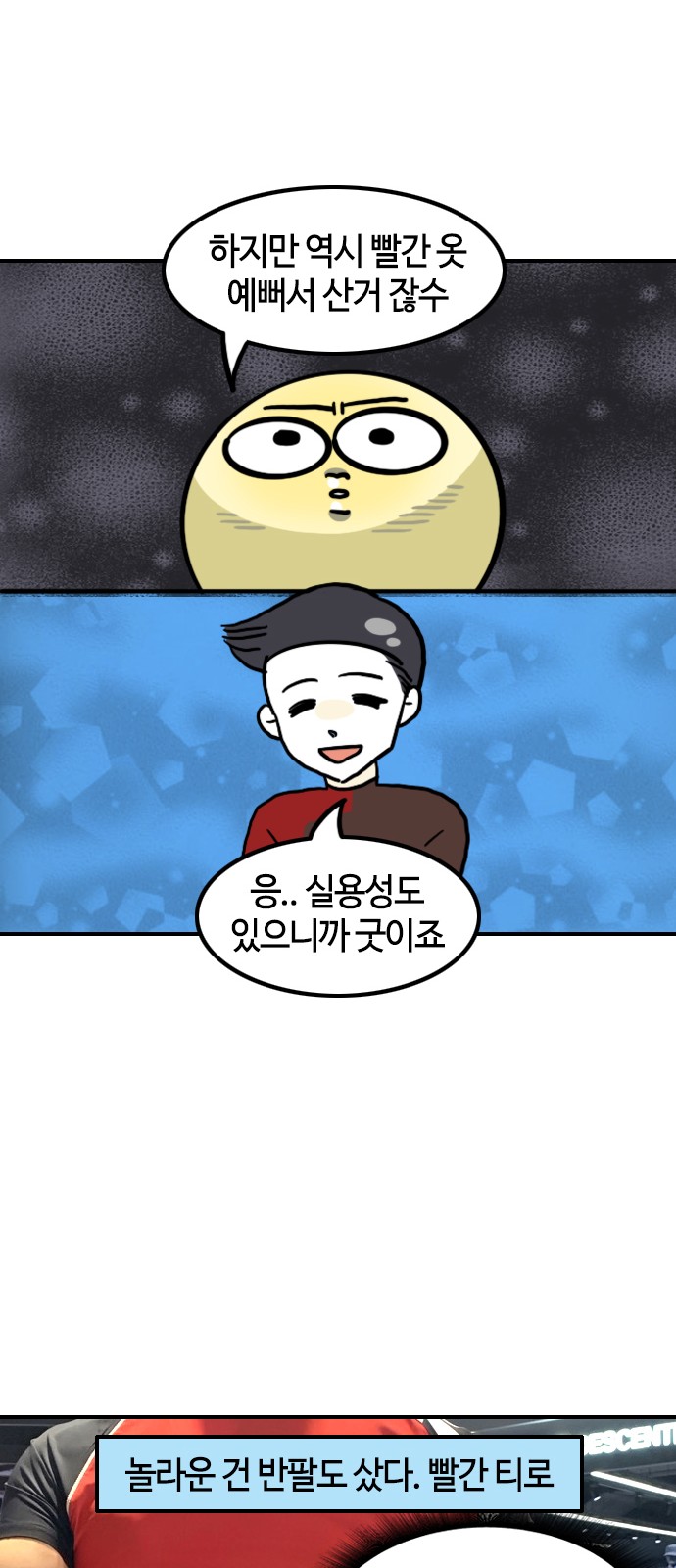 16 페이지