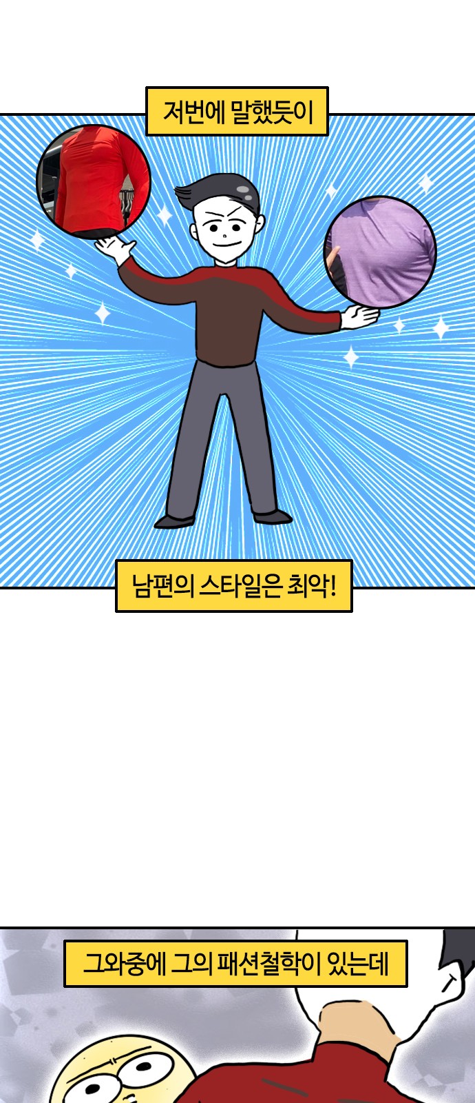 5 페이지