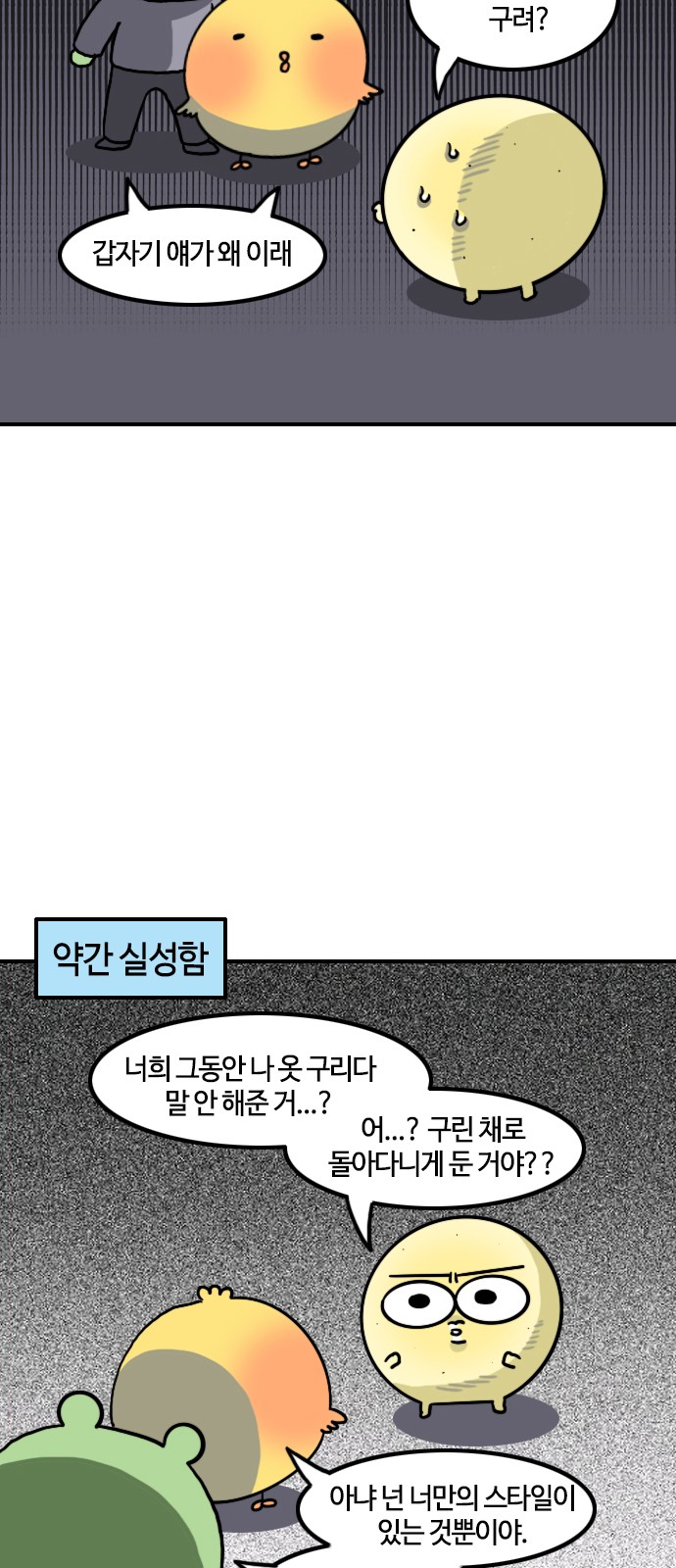 6 페이지