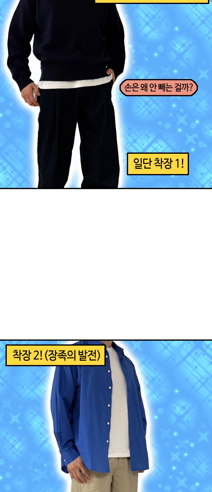 14 페이지