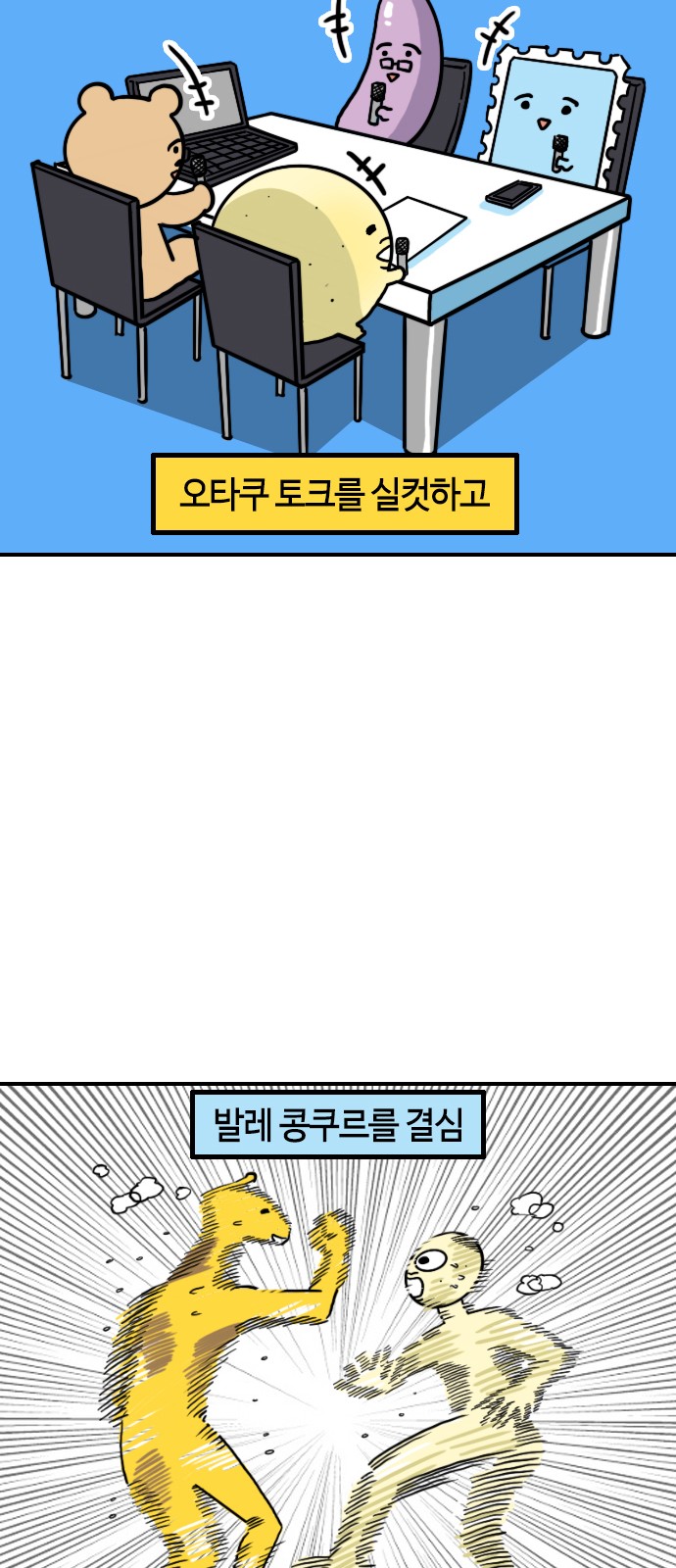 14 페이지