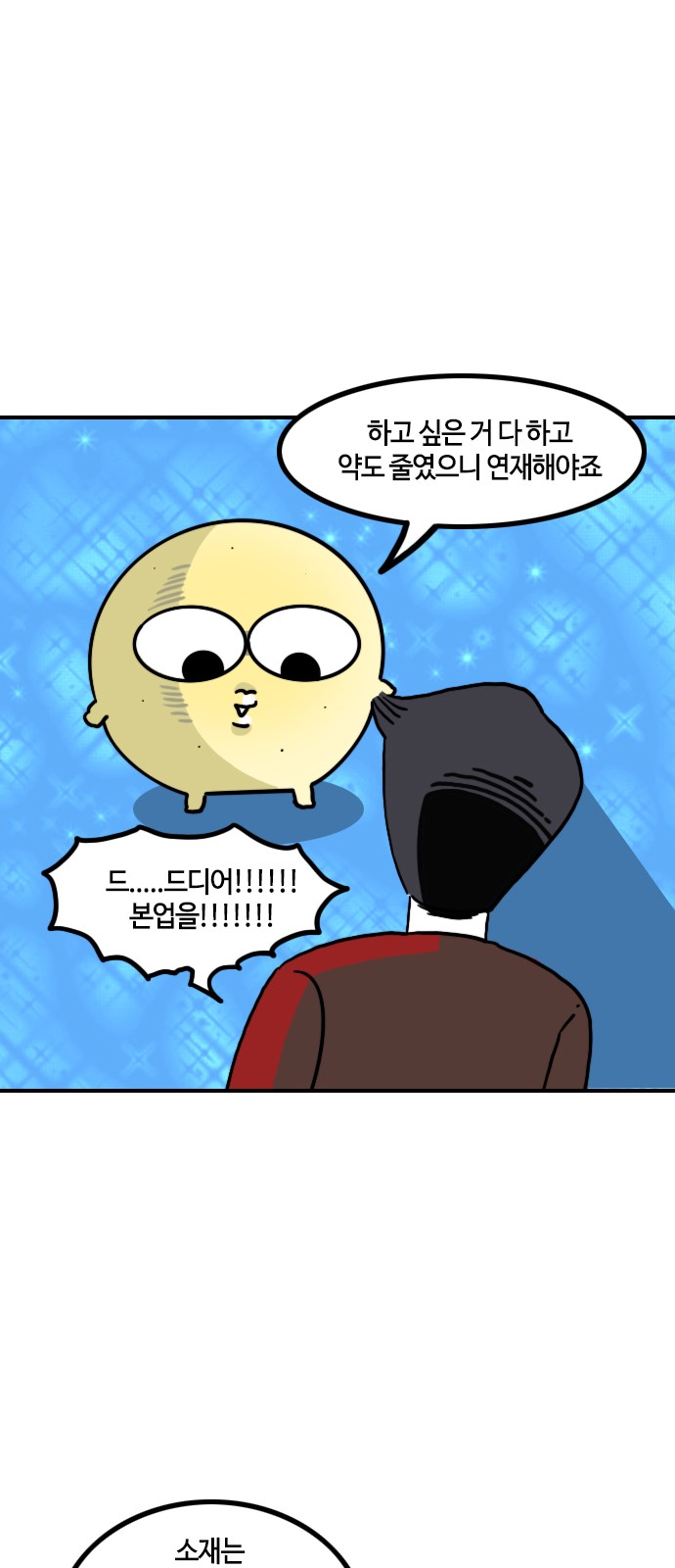 10 페이지