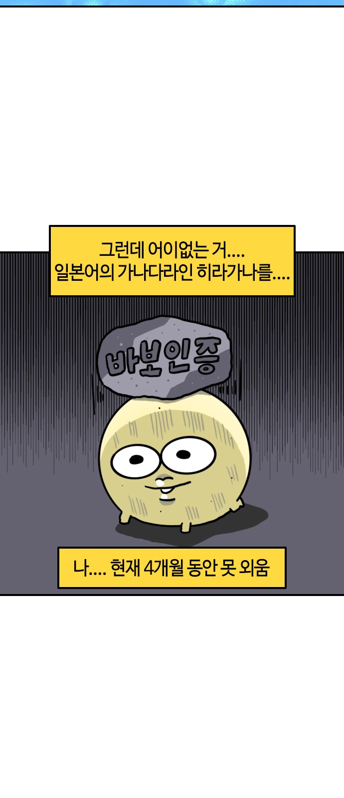 7 페이지