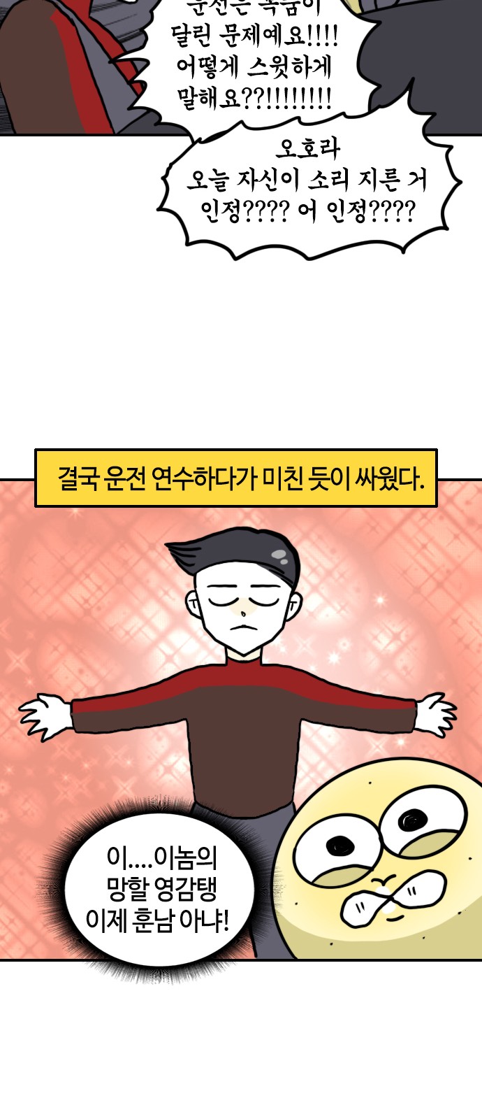 15 페이지