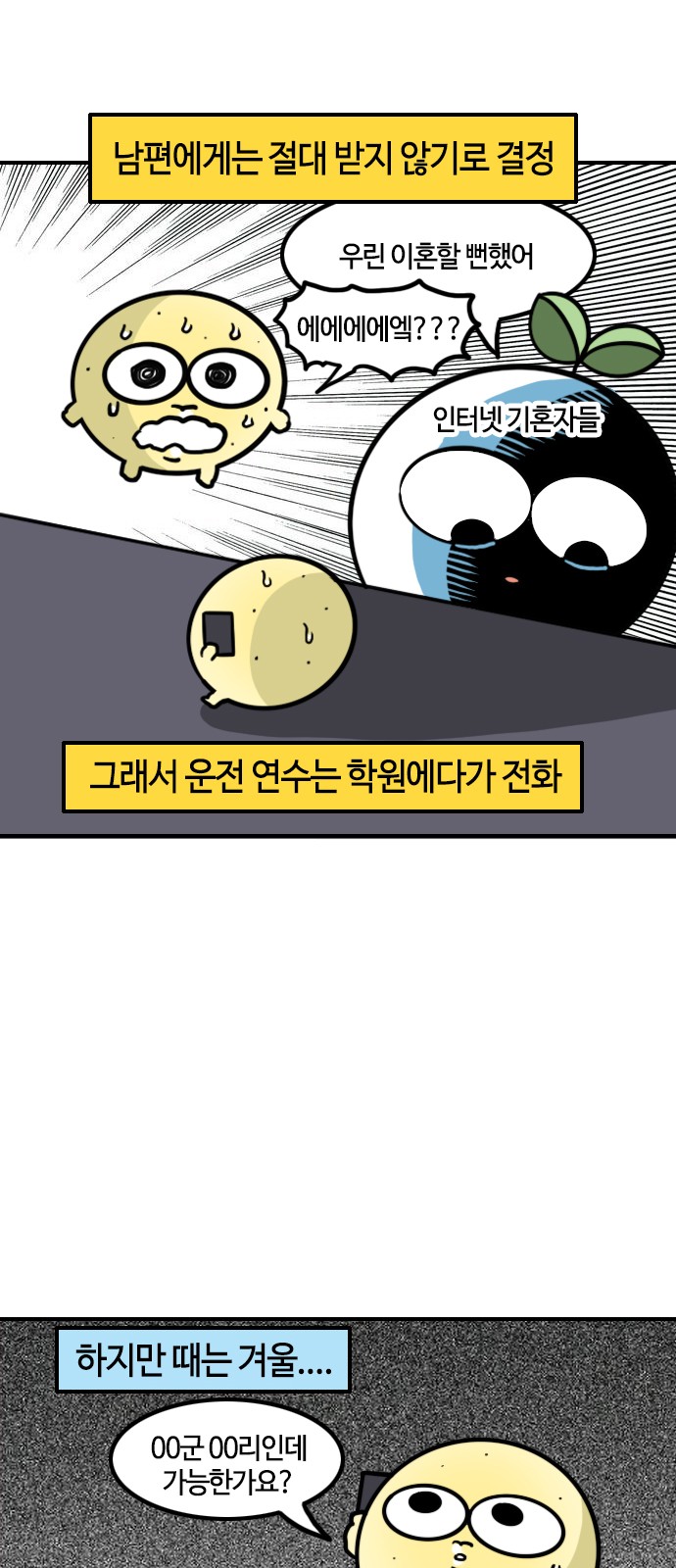 5 페이지