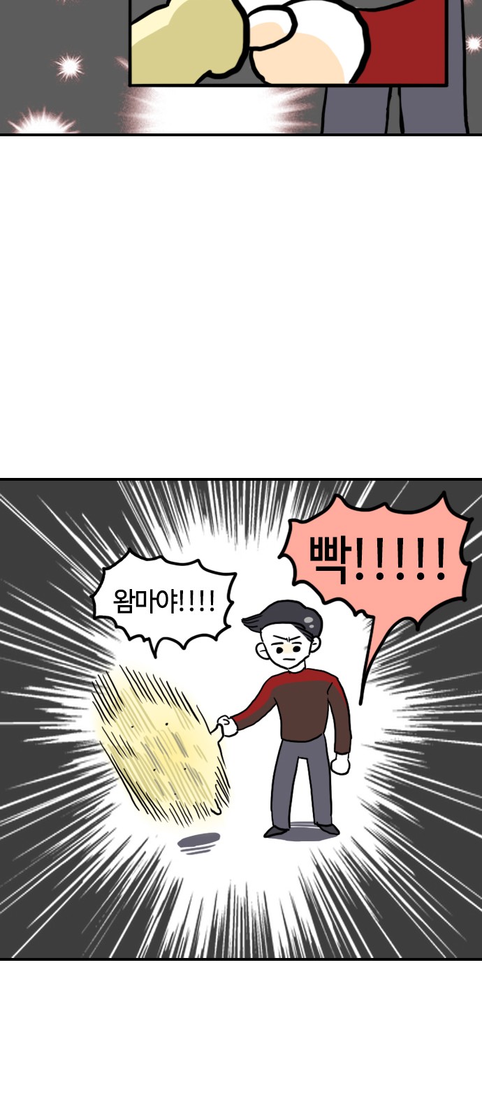 15 페이지