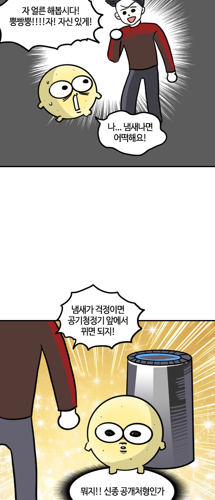 17 페이지