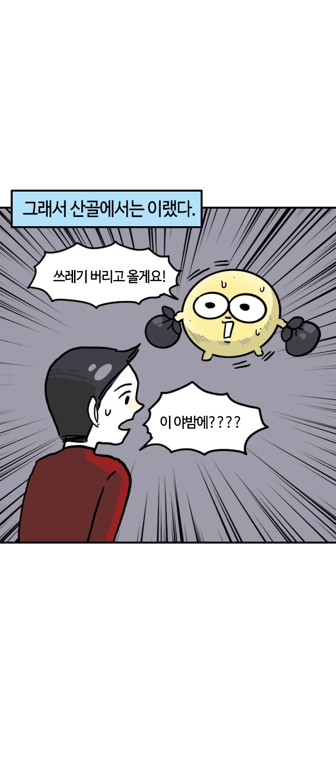 10 페이지