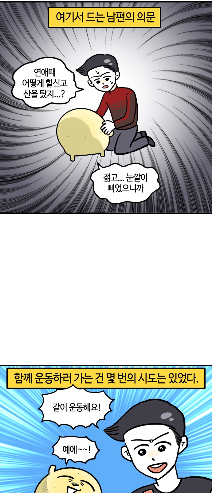 11 페이지