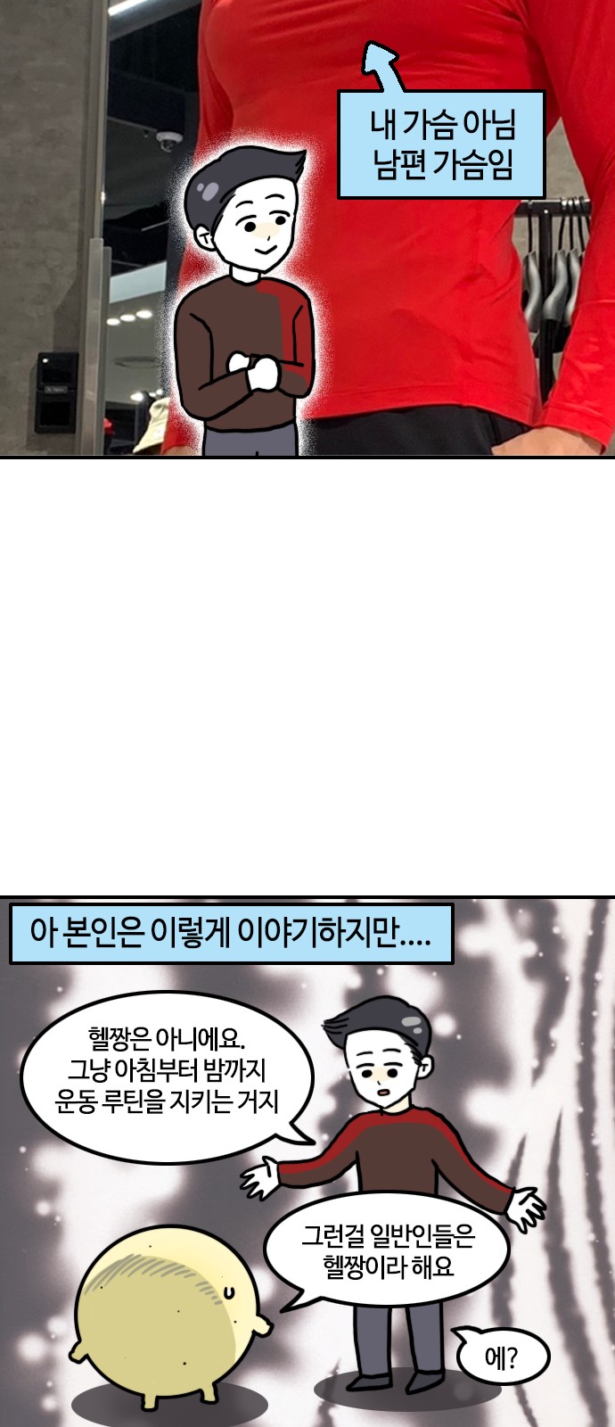 3 페이지