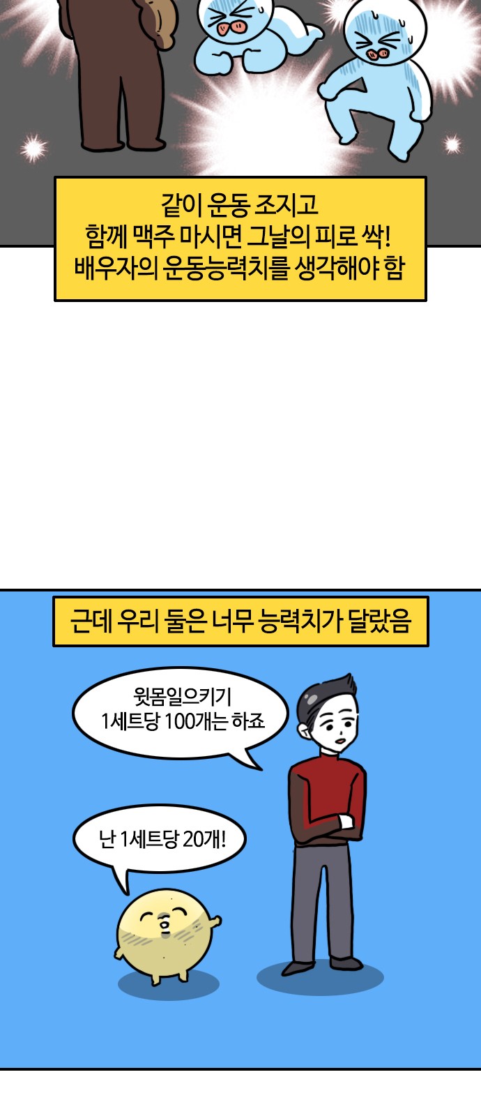 9 페이지