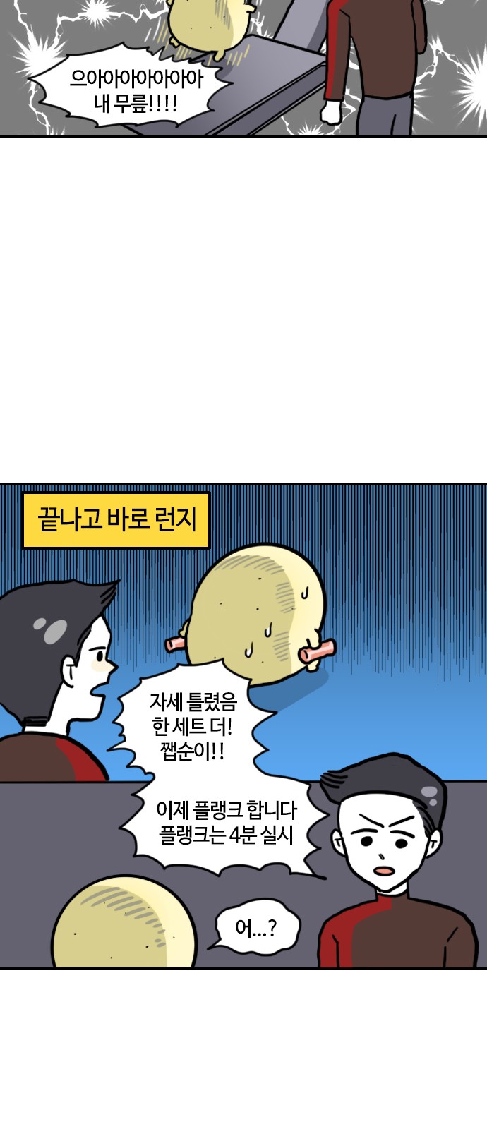 15 페이지
