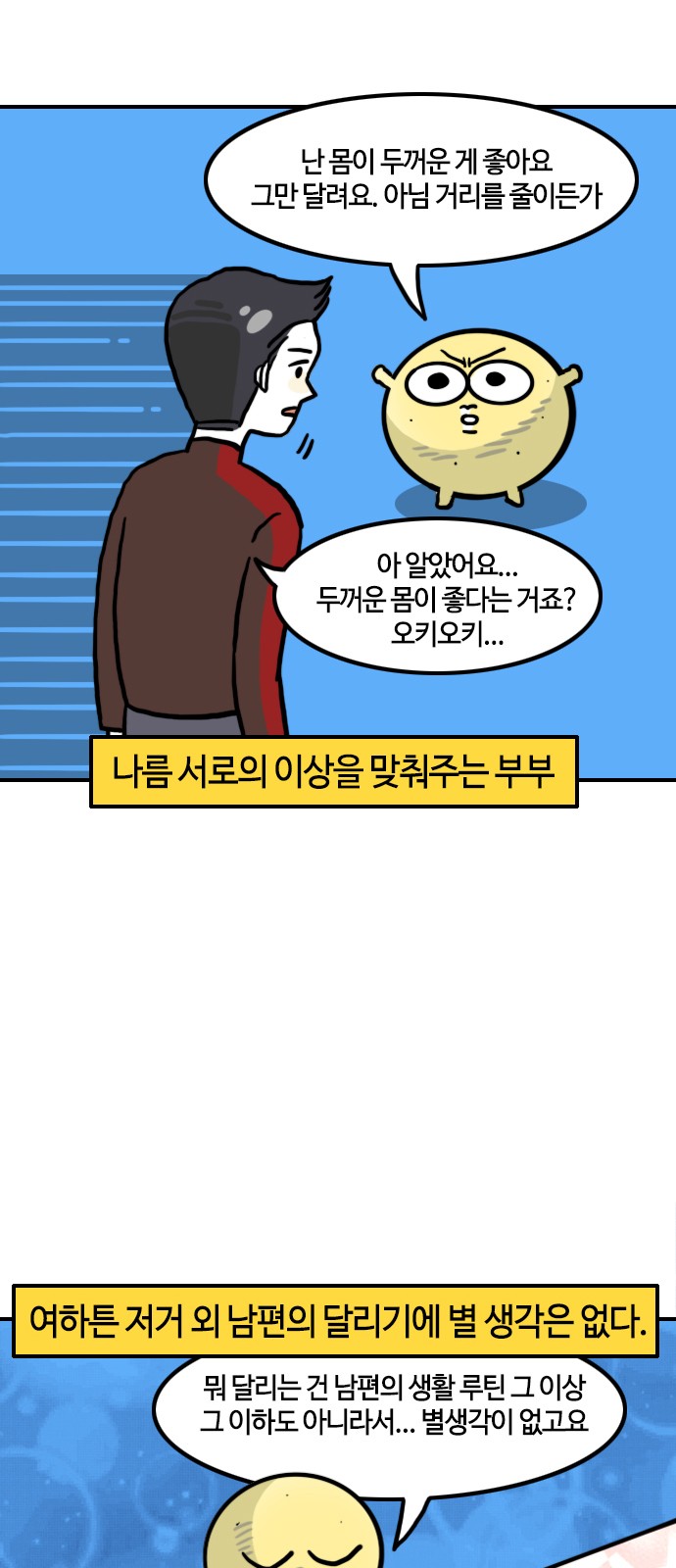 5 페이지