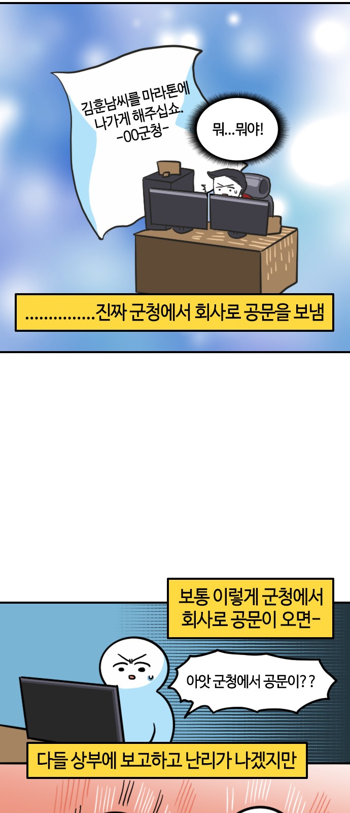 11 페이지