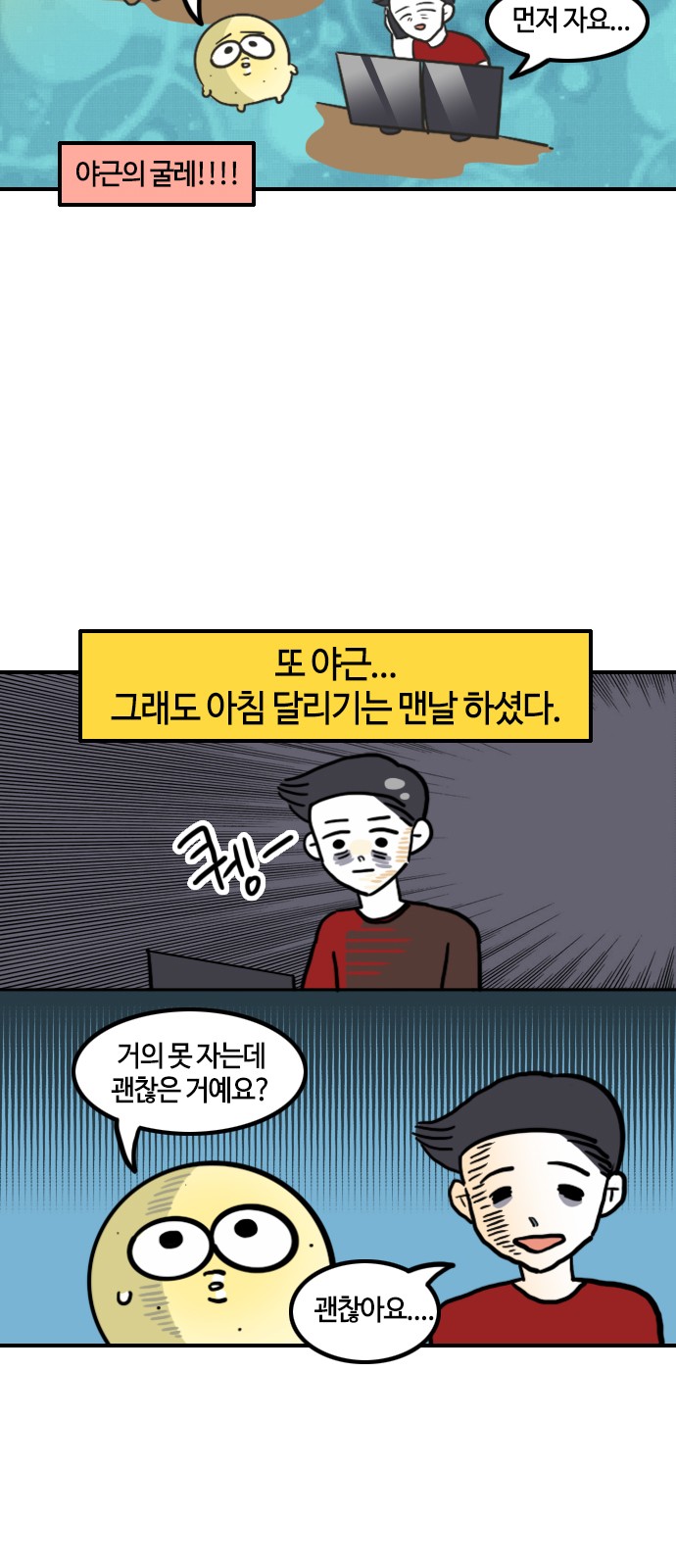 15 페이지