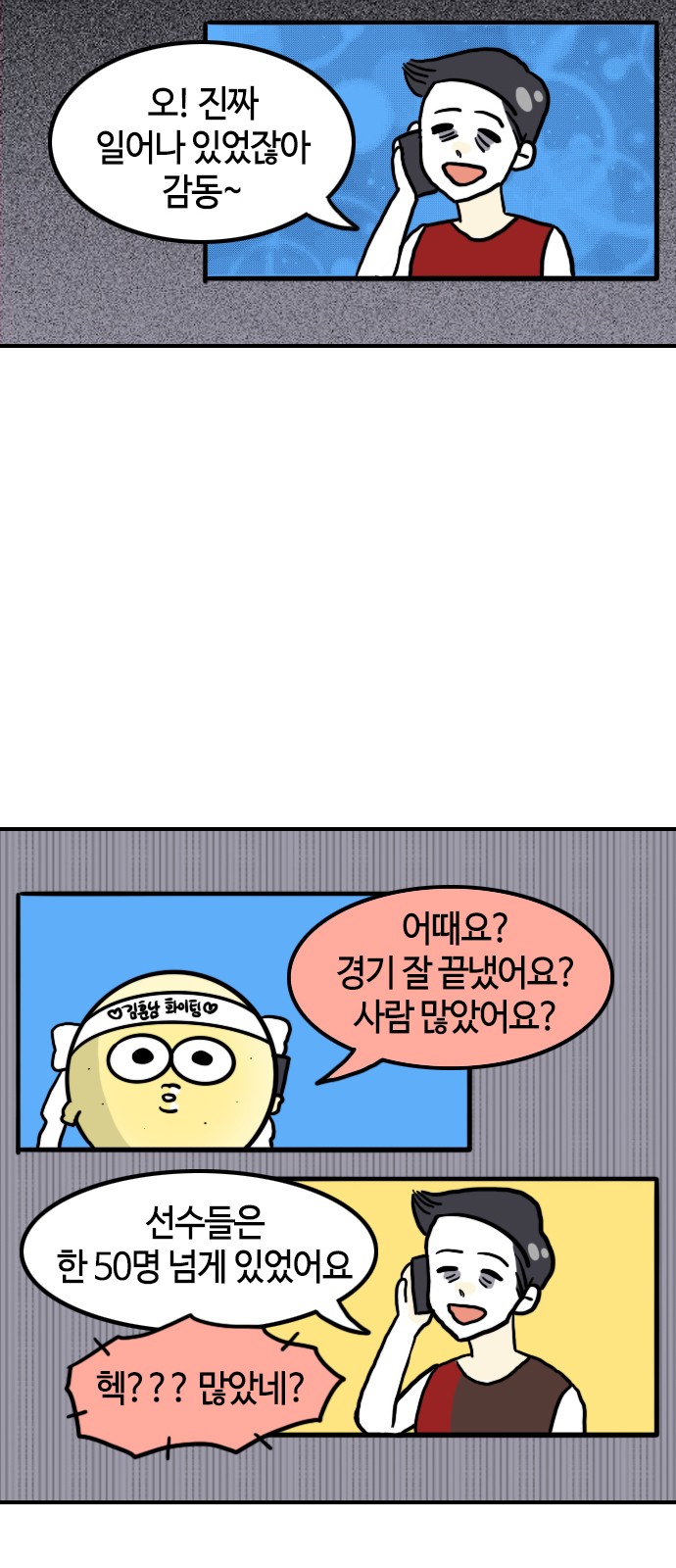 9 페이지