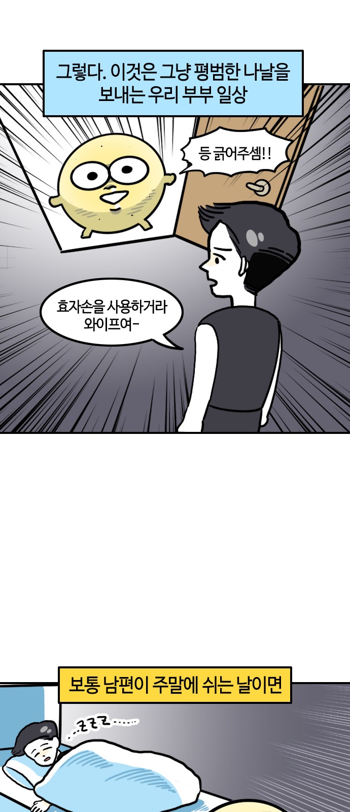 5 페이지