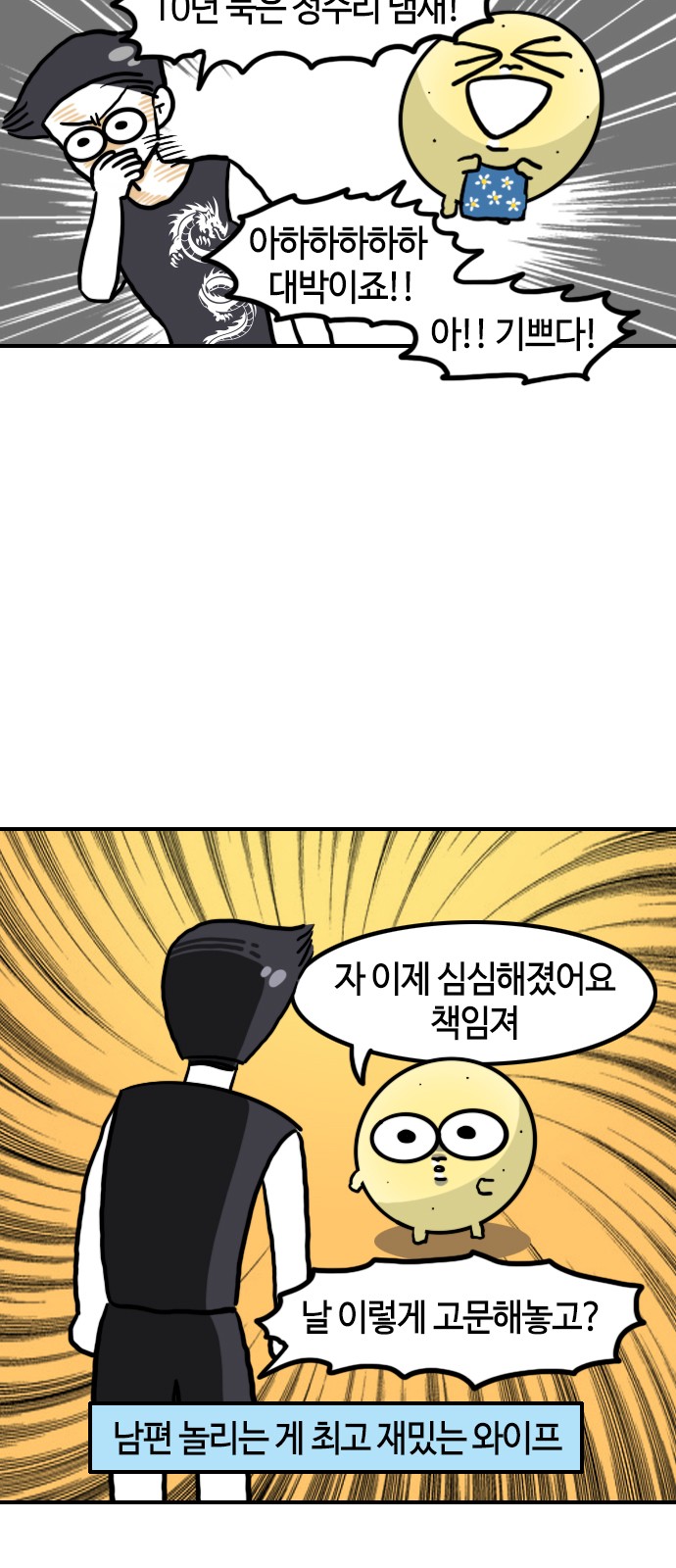9 페이지