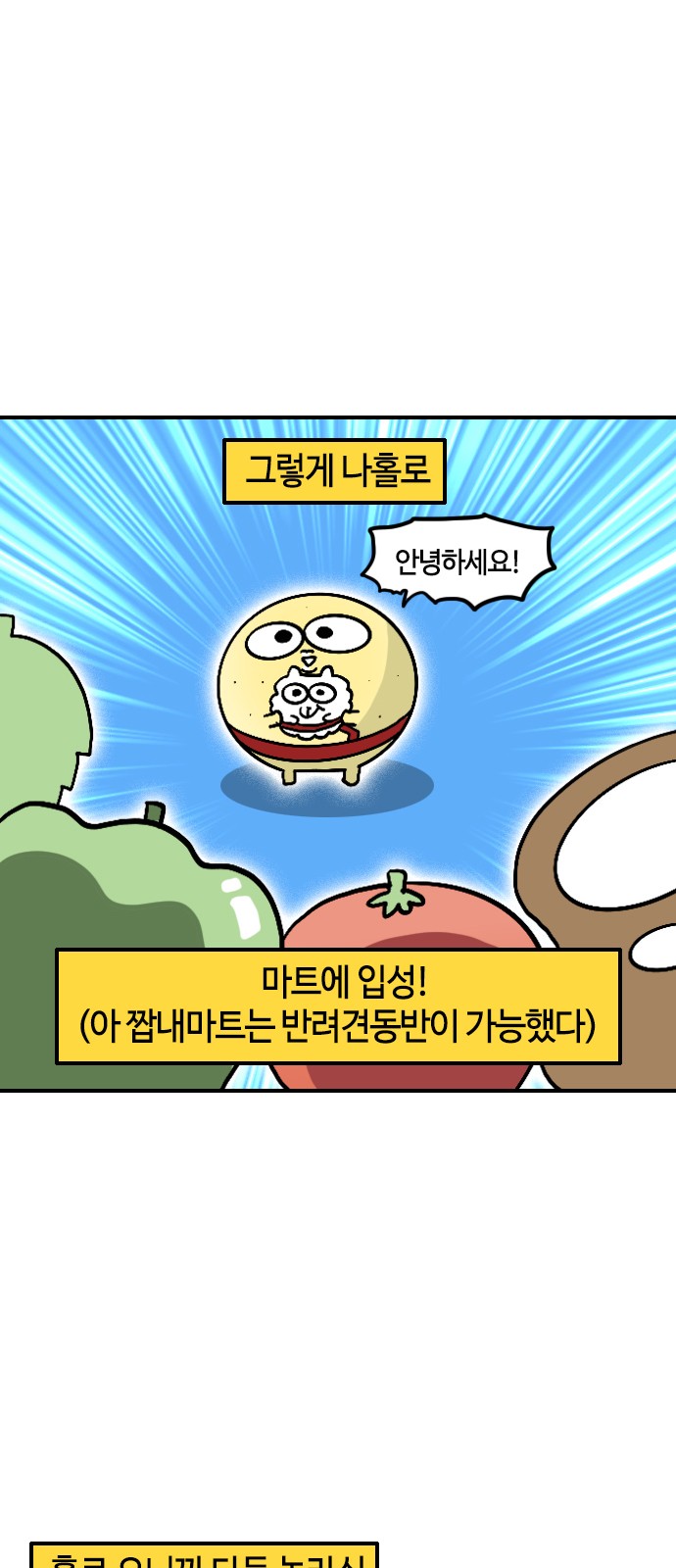 10 페이지