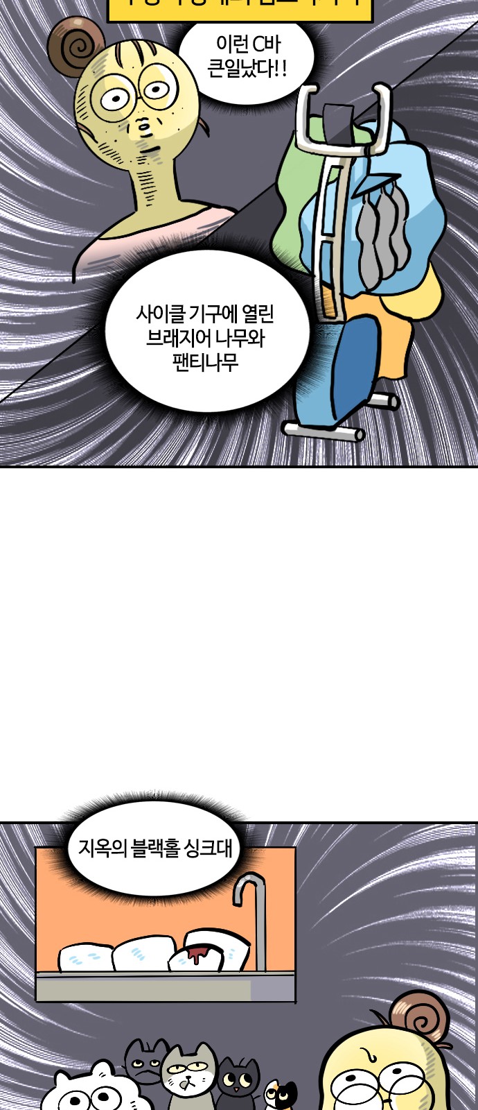 11 페이지