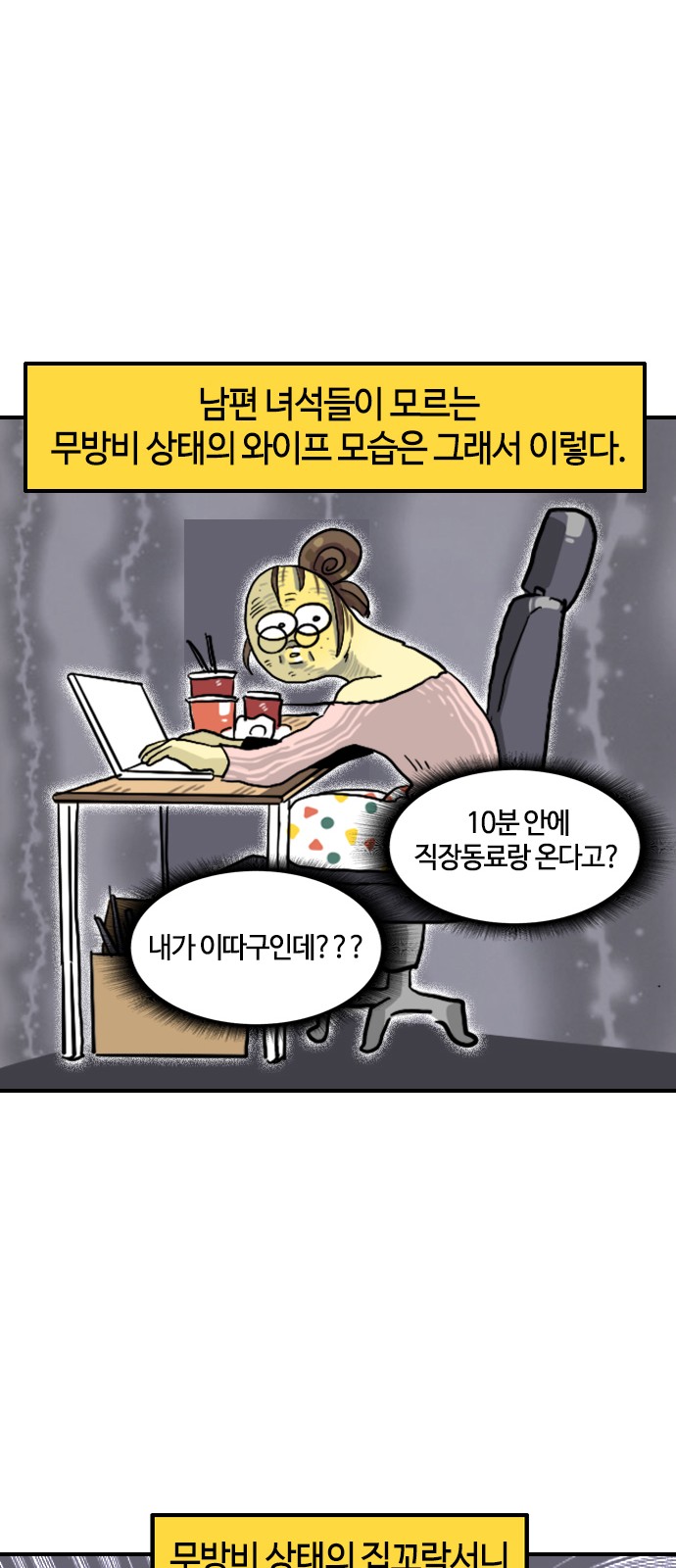 10 페이지