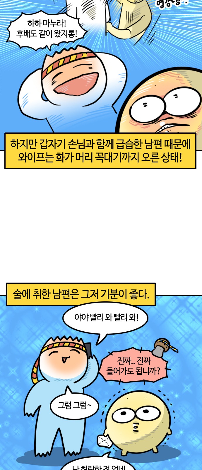 3 페이지