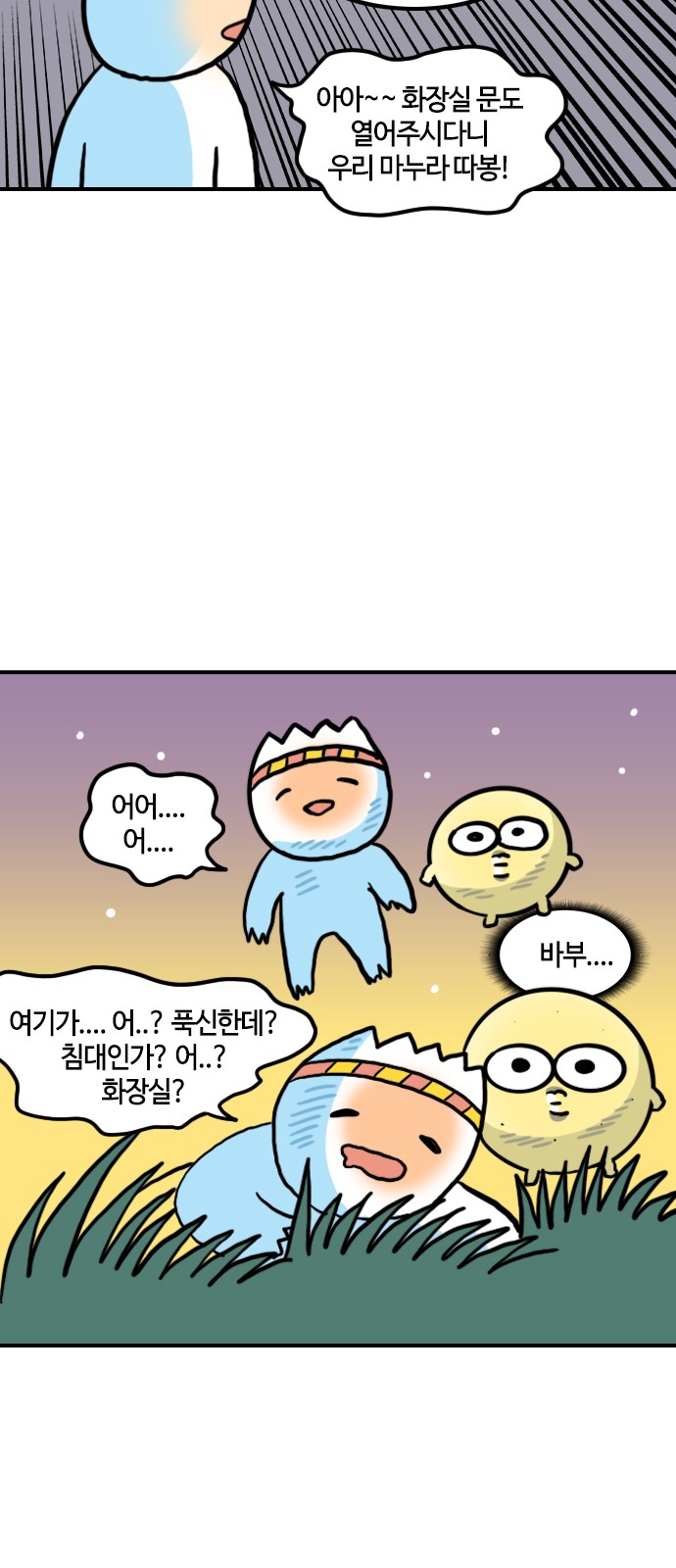 15 페이지