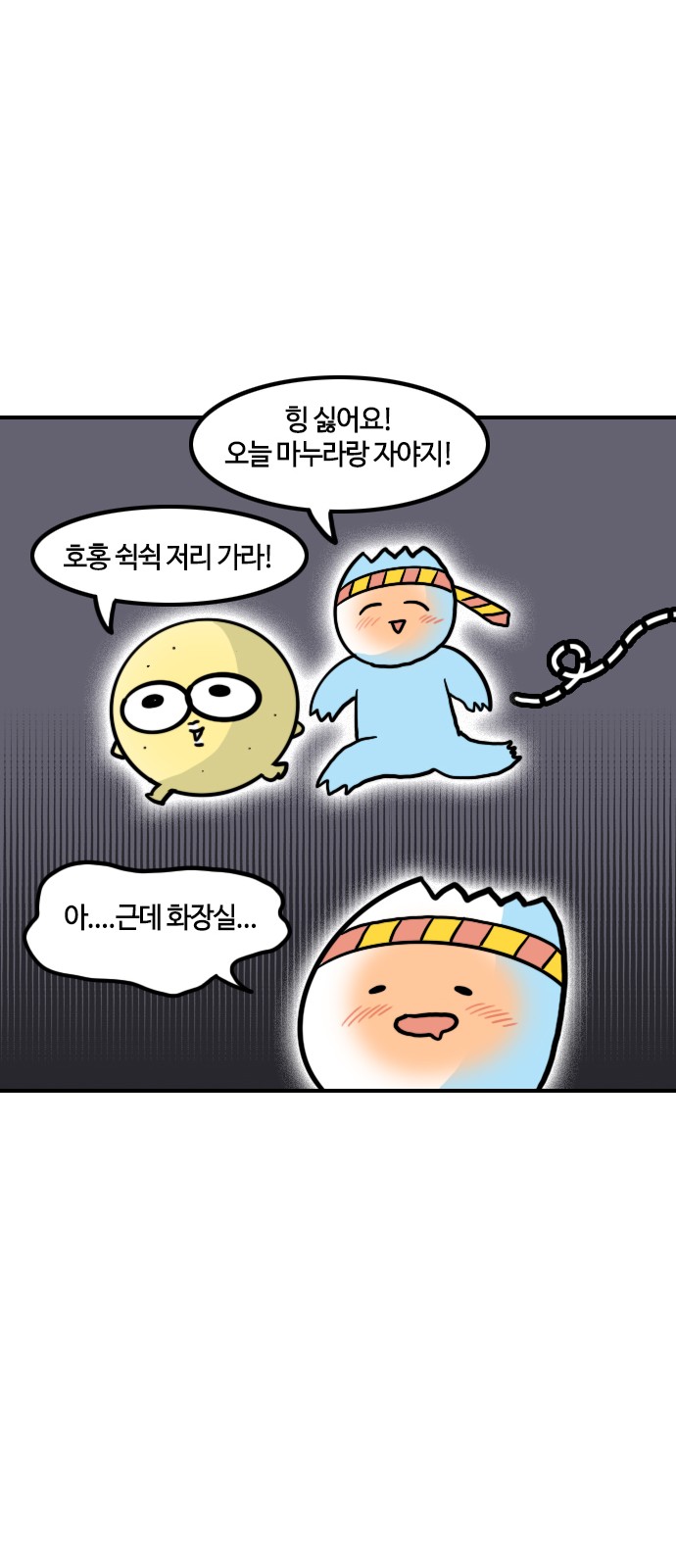 10 페이지