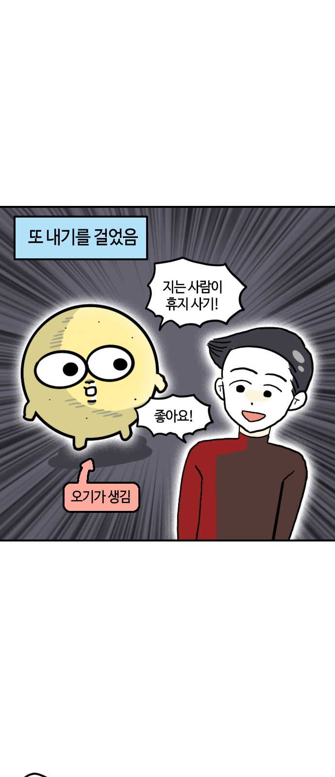 10 페이지