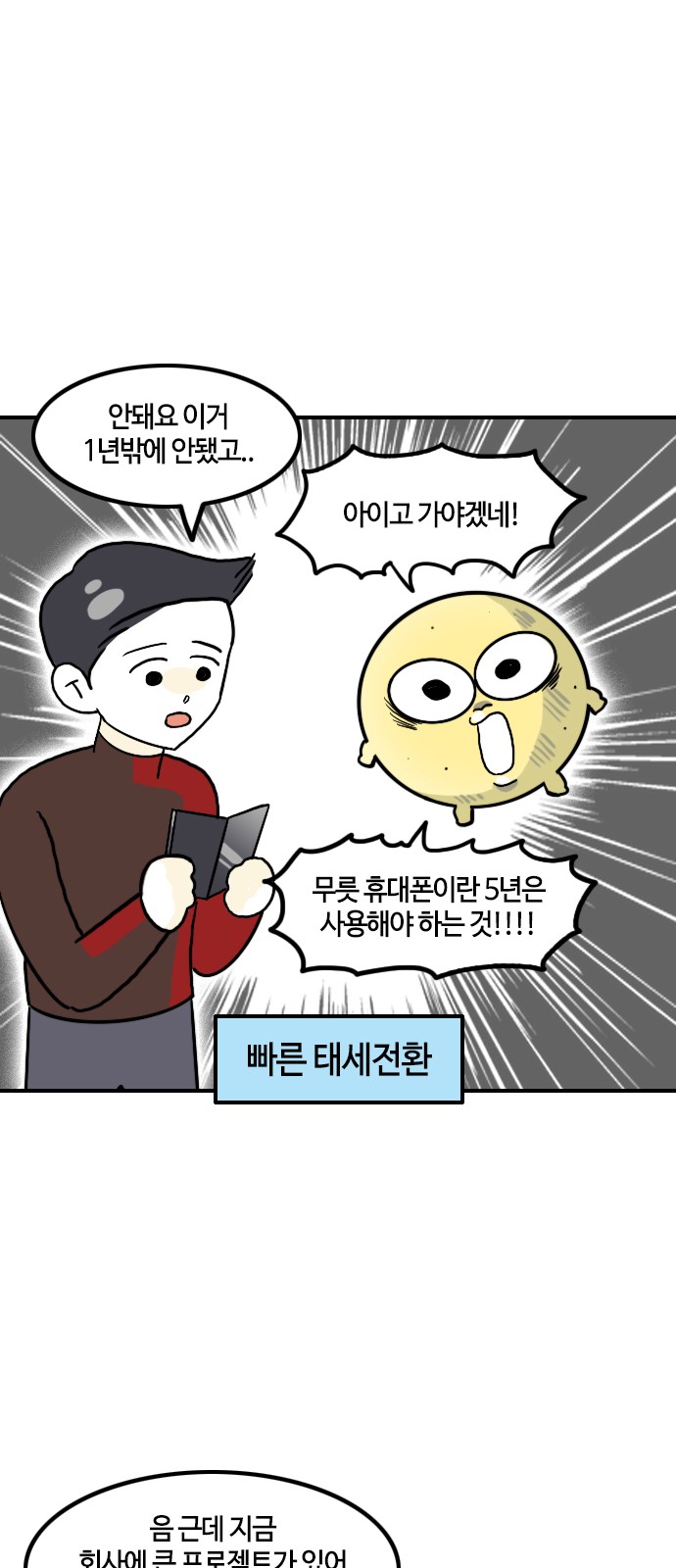10 페이지