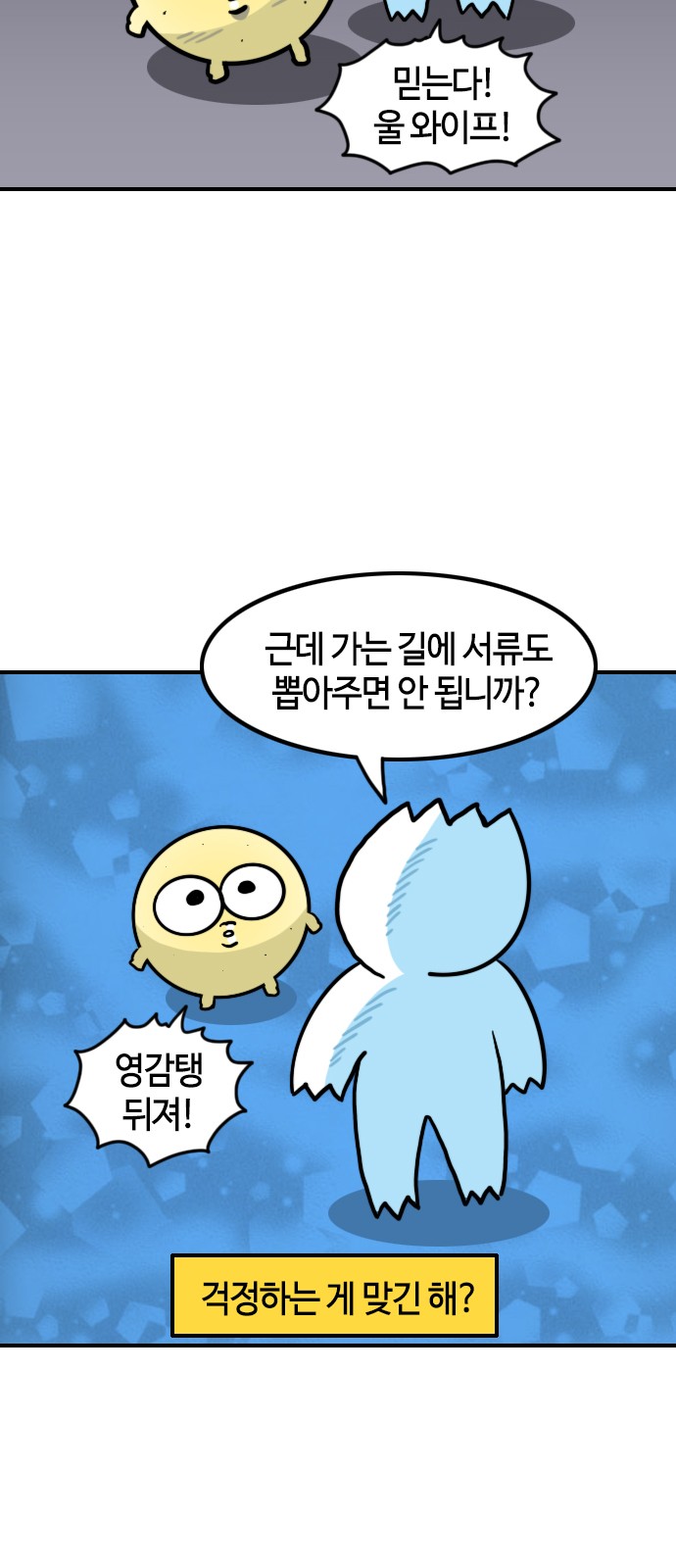 15 페이지