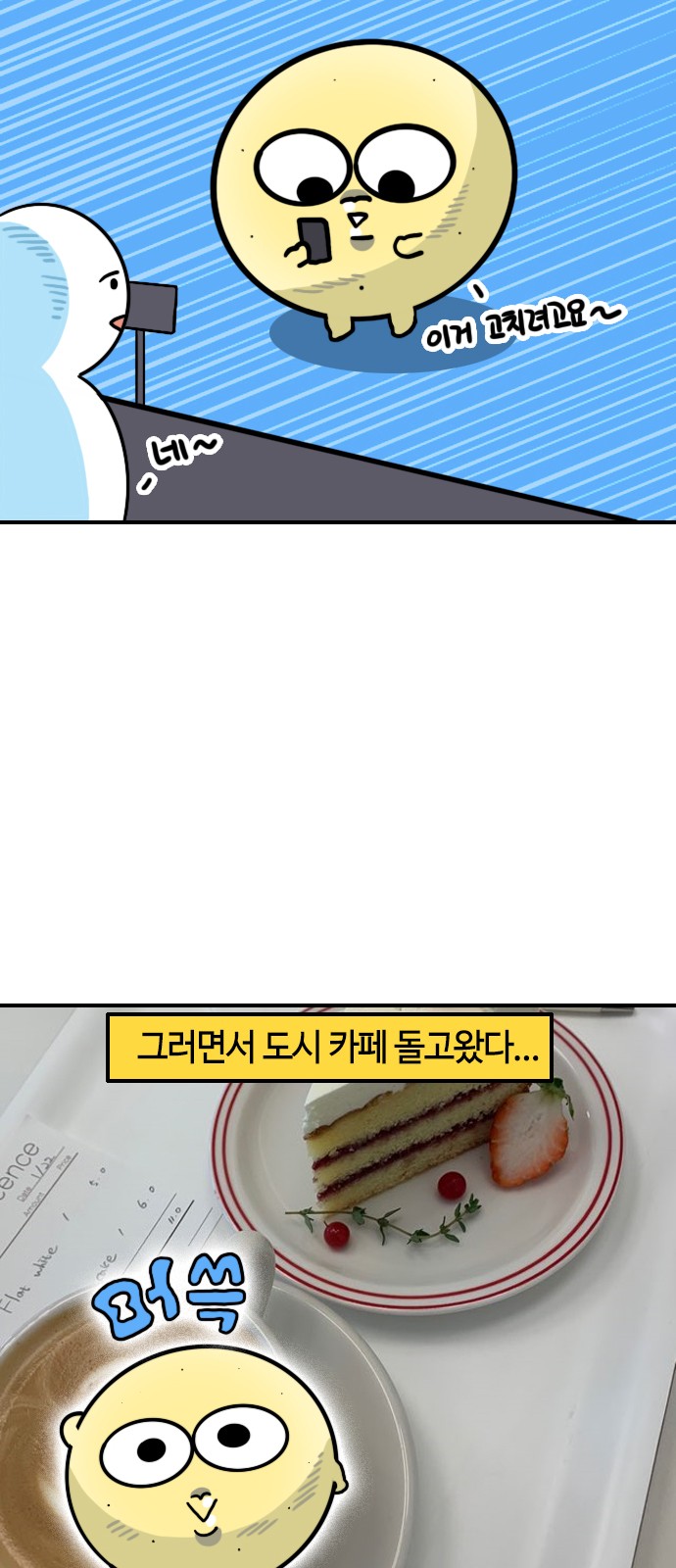 17 페이지