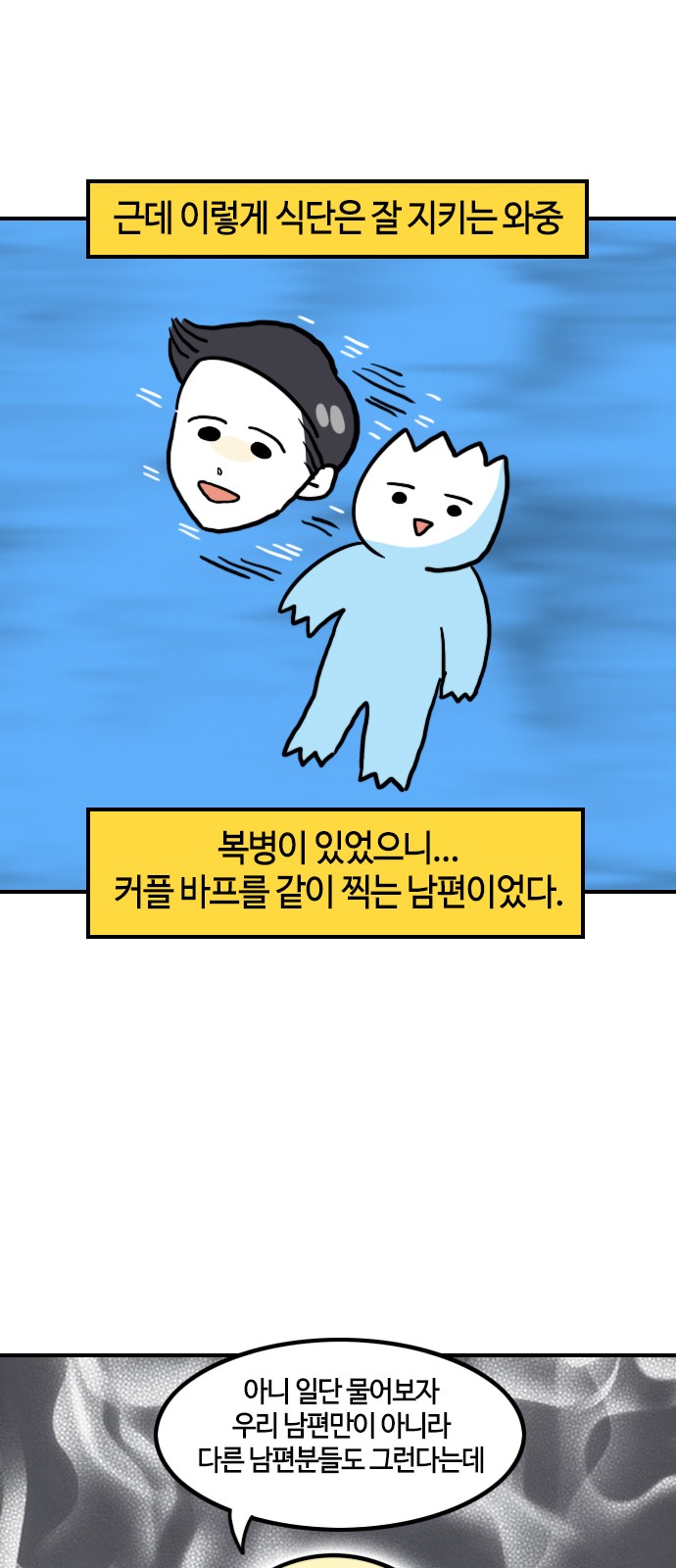 13 페이지