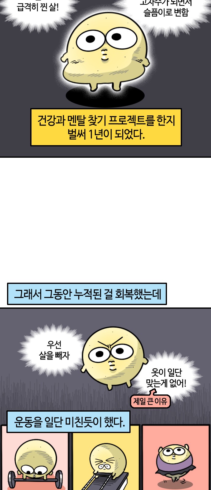 3 페이지