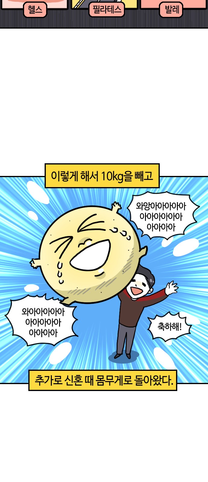 4 페이지