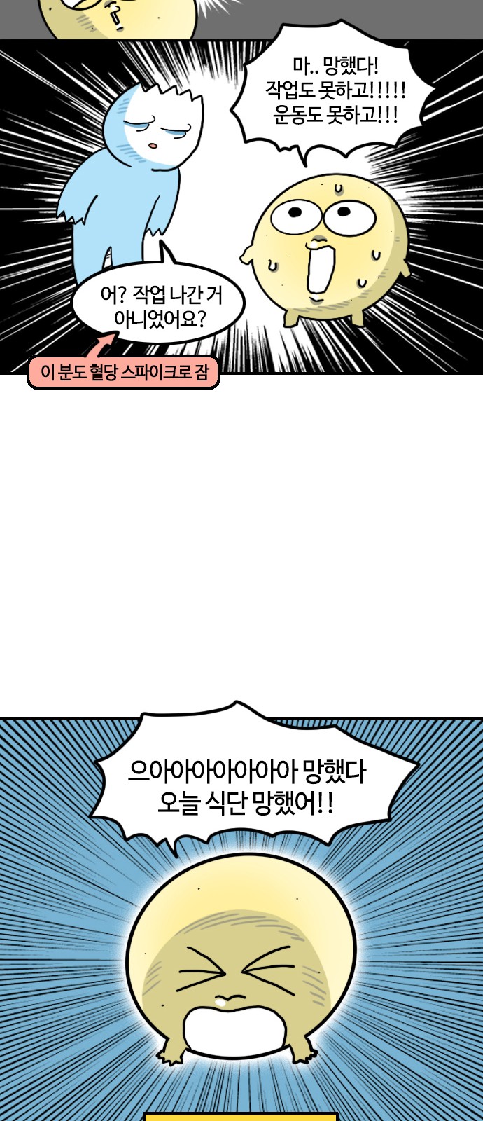 17 페이지